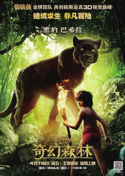 大盆地学院学历认证