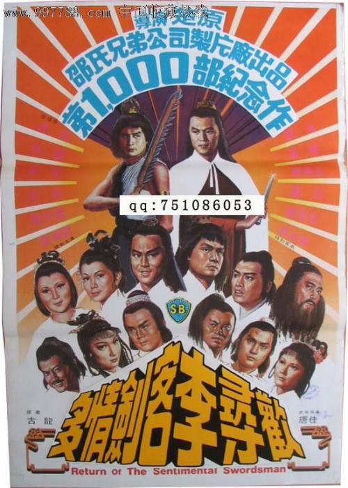 查尔斯顿大学文凭毕业证怎么买高仿
